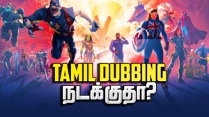 What If Tamil Dubbed Movie Download Isaimini?